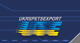 WWW.UKRSPETSEXPORT.COM - “Укрспецекспорт”