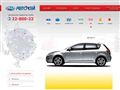 WWW.AUTOKEY.RU