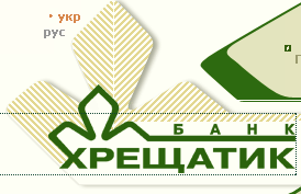 WWW.XCITYBANK.COM.UA - БАНК “ХРЕЩАТИК”