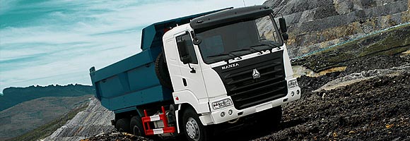 www.sinotruk.eu - АВТОМОБИЛИ HANIA