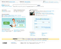 www.LiveInternet.ru