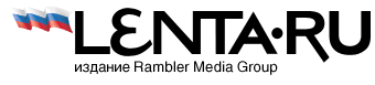 www.Lenta.Ru